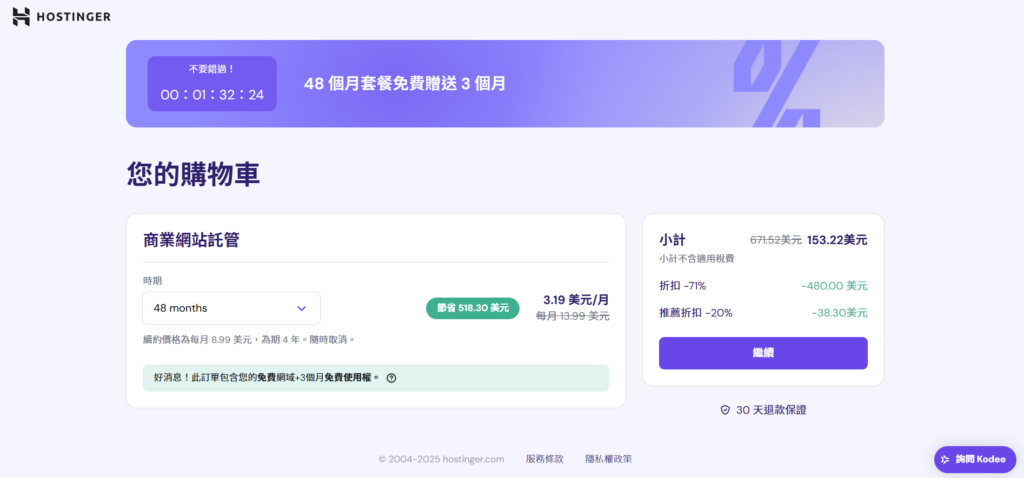 未命名1